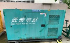 向阳通州四建大波纹箱定制案例